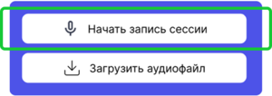 sample-entry-record.png