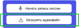 sample-entry-upload.png